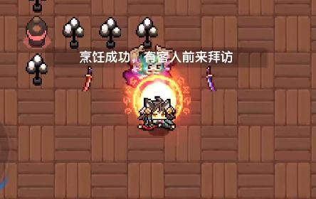 我的勇者怎么吸引魔女入住小屋(我的勇者魔女邀请入住)插图1