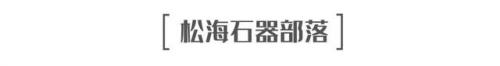 平潭名宿排名前十酒店(平潭澳前最好的民宿)插图41