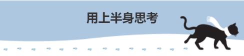 天龙八部科举报名费(天龙八部手游科举能找回吗)插图