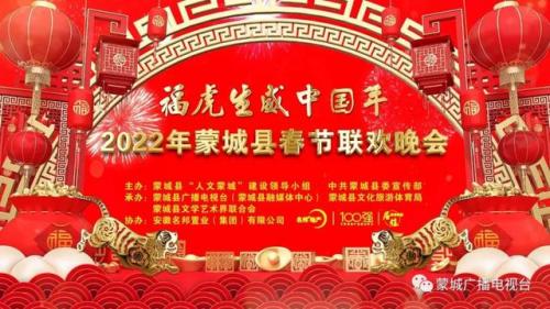 蒙城口才机构排名前十(铜陵口才培训班有哪些)插图