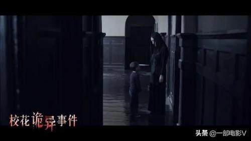 校花诡异事件结局(校花前传之很纯很暧昧)插图8