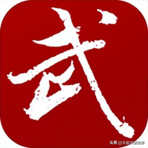 好玩的二次元动作手游(好玩的二次元手游开放世界)插图36