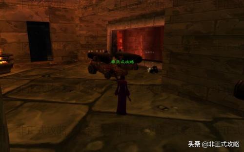 魔兽世界怀旧服黑石深渊钥匙任务(黑石深渊找元帅需要钥匙吗)插图6