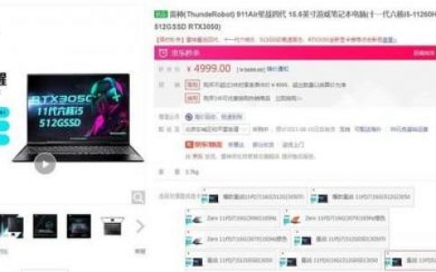 独立显卡报价(b760支持40系显卡吗)