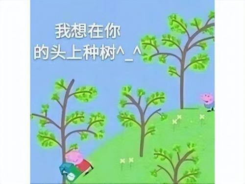 暗黑史诗4(暗黑破坏神4百科)插图13