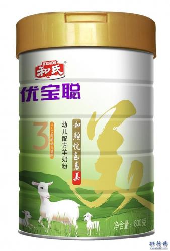 婴幼儿羊奶粉排行榜(婴幼儿羊奶粉进口品牌倍恩喜)插图4