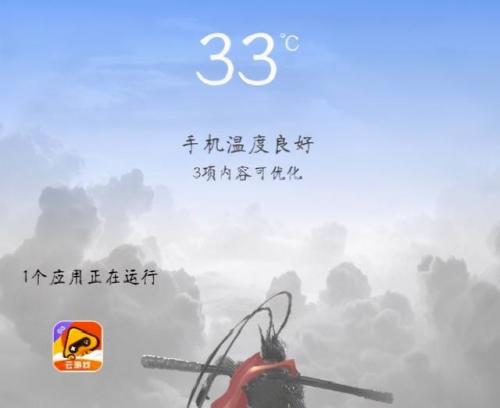 秒玩游戏的软件(秒玩游戏的软件不用排队无限时长)插图5