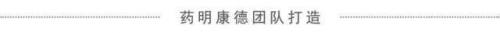 00790(007905是哪里的号码)插图