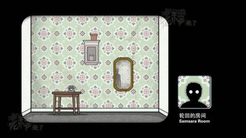 锈湖系列攻略(锈湖系列游戏大全)插图