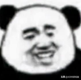 艾诺迪亚5结局(艾诺迪亚5异界传说)插图18