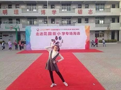河北保定小学排名前十(保定市小学前20名排行榜)插图8