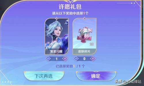 360活动(大圈360全国信息)插图3