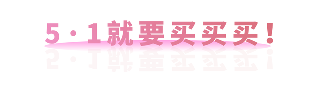 岳麓区大牌商场排名前十(昆明最好商场排名)插图14