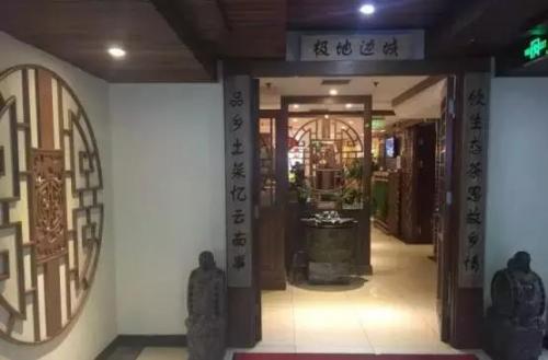 顺义傣味饭店排名前十(顺义好评最高饭店)插图9