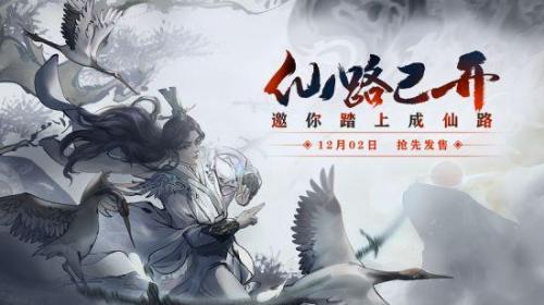 cf王者轮回2022入口(cf王者轮回9月活动)插图