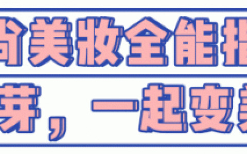 排名前十微信头像(排名前十微信网名)