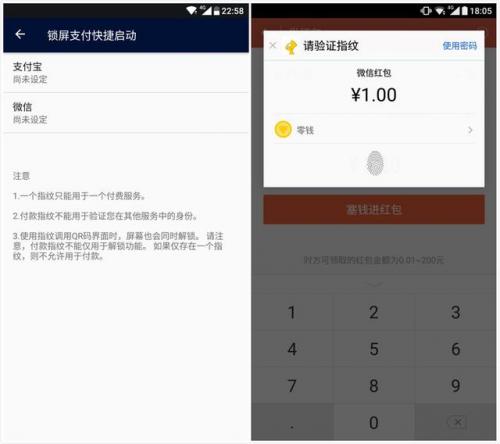 诺基亚7270(诺基亚所有型号及图片)插图19