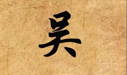 漳州陇西饭店排名前十(漳州吃饭的地方哪家好)插图15
