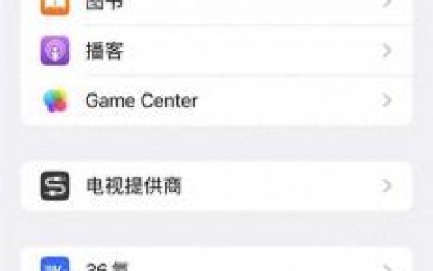 映像大厅前置任务(映像大厅剧情)