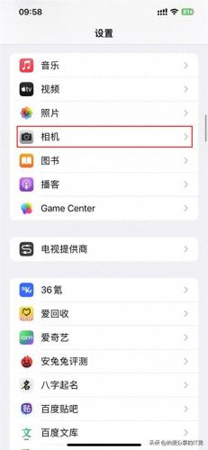 映像大厅前置任务(映像大厅剧情)插图