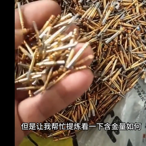 航空插座系列排名前十(密封航空插头)插图