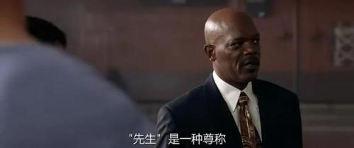 卡特教练豆瓣(卡特教练(2005))插图2