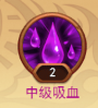堕落天使怎么玩(堕落天使路西法图片)插图6