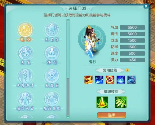 神武降妖礼包(葫芦兄弟七子降妖春节礼包)插图6