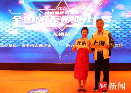 唱歌打分排名前十(可以打分的唱歌软件)插图1