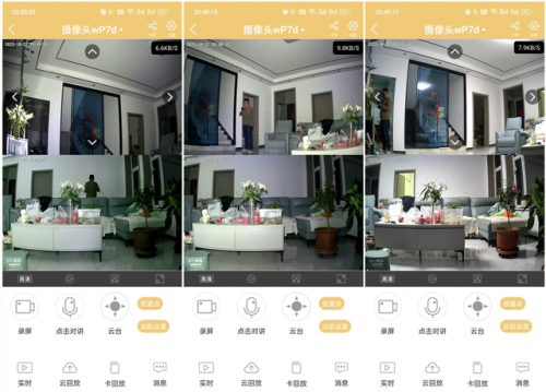 数码摄像机报价(索尼nx100还有全新的吗)插图11