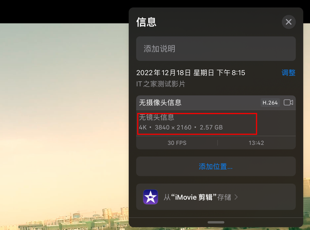 可以随意触摸内部位的手游下(可以对女孩子做什么都可以的手游)插图16