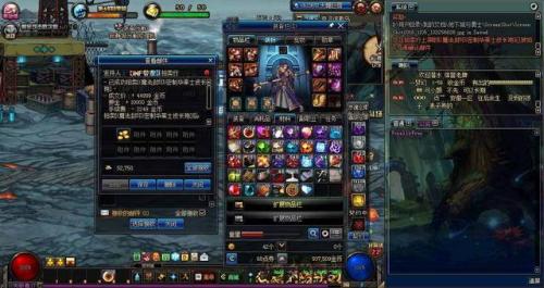新版阿修罗技能加点(阿修罗纯爆发技能加点)插图3