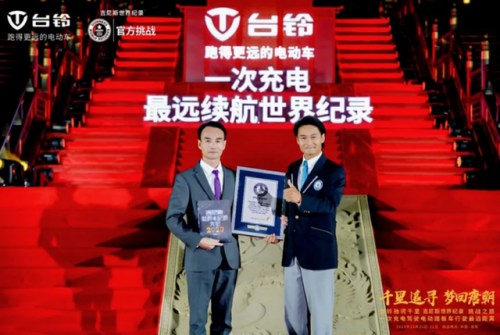 什么牌子电动车最好(什么牌子电动汽车最好)插图1