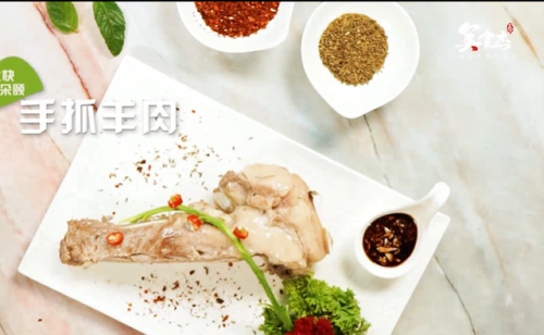 陕西排名前十融合菜(陕西十大名牌菜)插图1