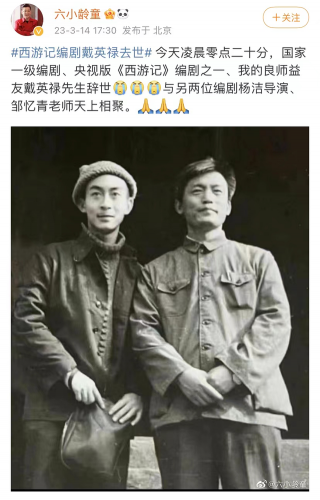 进化战记(霸界王动漫在哪看)插图1