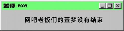 劲舞自由舞步(劲舞团10 11舞步)插图32