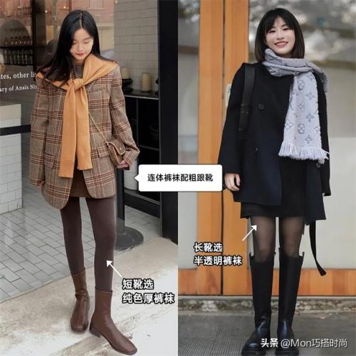 时尚靴子(秋季时尚靴子)插图8