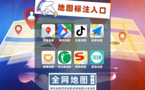 什么导航仪好(老式导航仪的妙用)