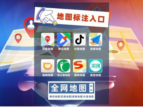 什么导航仪好(老式导航仪的妙用)插图