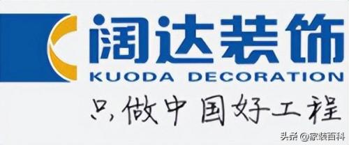 装修别墅十强排名前十(独栋三层别墅)插图10