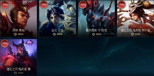 lol韦鲁斯皮肤哪个手感好(夜魔水晶韦鲁斯有特效吗)插图11