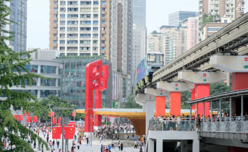 重庆都市区排名前十(重庆主城区排名)插图8
