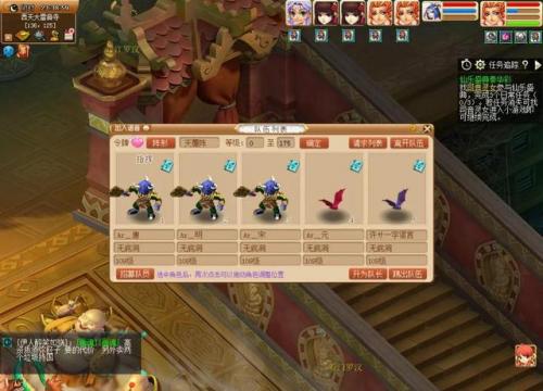 无底洞5个必学技能(无底洞混元神功增加固伤吗)插图3