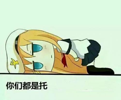 轩辕传奇最新战力排行榜(轩辕传奇千万战力)插图