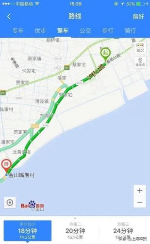 上海阴凉地方排名前十(什么花可以养在阴凉的地方)插图4