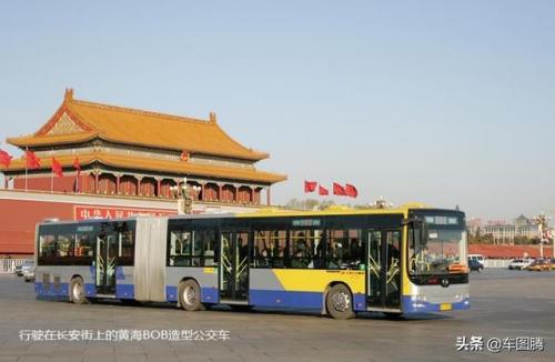 黄海客车(丹东黄海客车)插图16