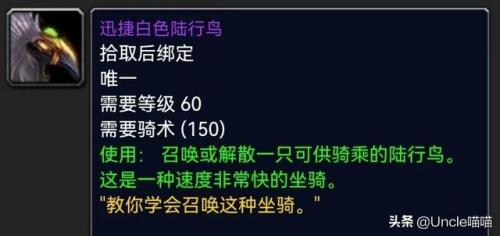 辛多雷宝珠(雷宝珠 摄影师)插图4
