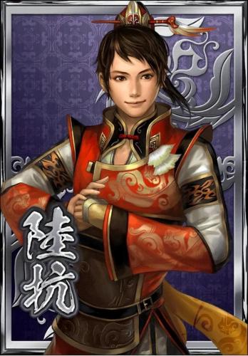 三国志2霸王的大陆武将表(霸王的大陆隐藏武将)插图6