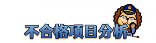冷冻冷藏柜(冷冻柜结霜严重)插图16