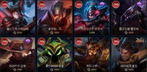 lol韦鲁斯皮肤哪个手感好(夜魔水晶韦鲁斯有特效吗)插图10